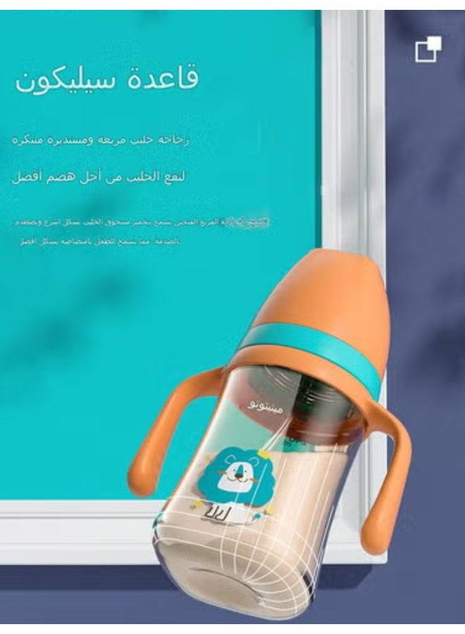 MIXDE 3 in 1 Baby Feeding Bottle 240ml(8oz), With Handle, Breast-like nipple, Sippy spout, Straight drinking straw, 0-36M - Image 4